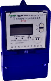 dtsd dssd三相多功能儀表 海信電子科技