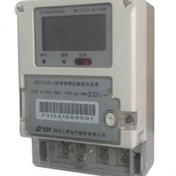 河南電能表價格 批發 供應 谷瀑環保