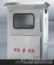 廠家專業(yè)生產(chǎn)不銹鋼電表箱三相電表箱900*600*180上下門圖片_高清圖_細(xì)節(jié)圖-溫州 尚來(lái)電器 -