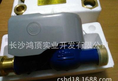 【湖南電力,IC卡水、電、氣一卡通,水表、電表一卡通(圖)】價格_廠家_圖片 -