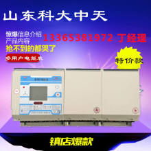 2020年電表價(jià)格、報(bào)價(jià)與批發(fā)全解析——能源網(wǎng)電表指南第6頁(yè)