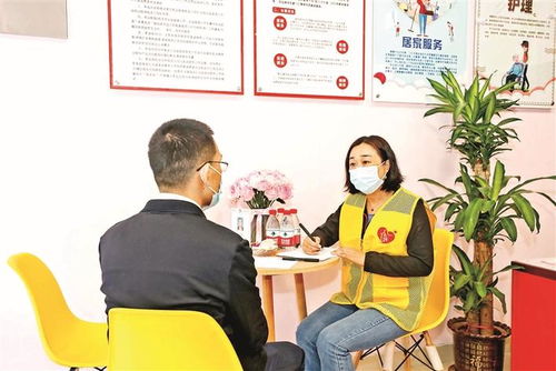 龍華區(qū)首個南粵家政服務站在民治街道揭牌，助推家政服務提質(zhì)增效