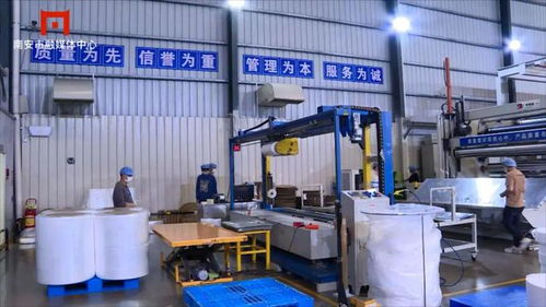 南安碼頭鎮“點對點”精準服務，全力推進“無疫工廠”創建與家政服務升級