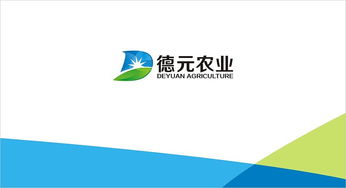 農產品企業形象設計與策劃 從土地到品牌的全面升級