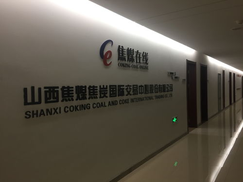 太原集團企業形象設計 構建統一、專業、高效的全方位視覺體系