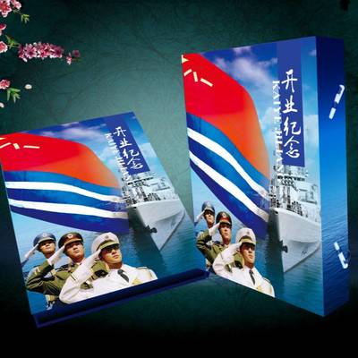 打造企業專屬榮譽 定制禮品、純金銀幣與獎章的全方位形象策劃方案