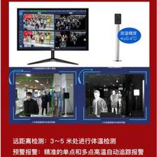 道爾復工嚴控疫情，專業(yè)培訓助力客戶保安服務升級