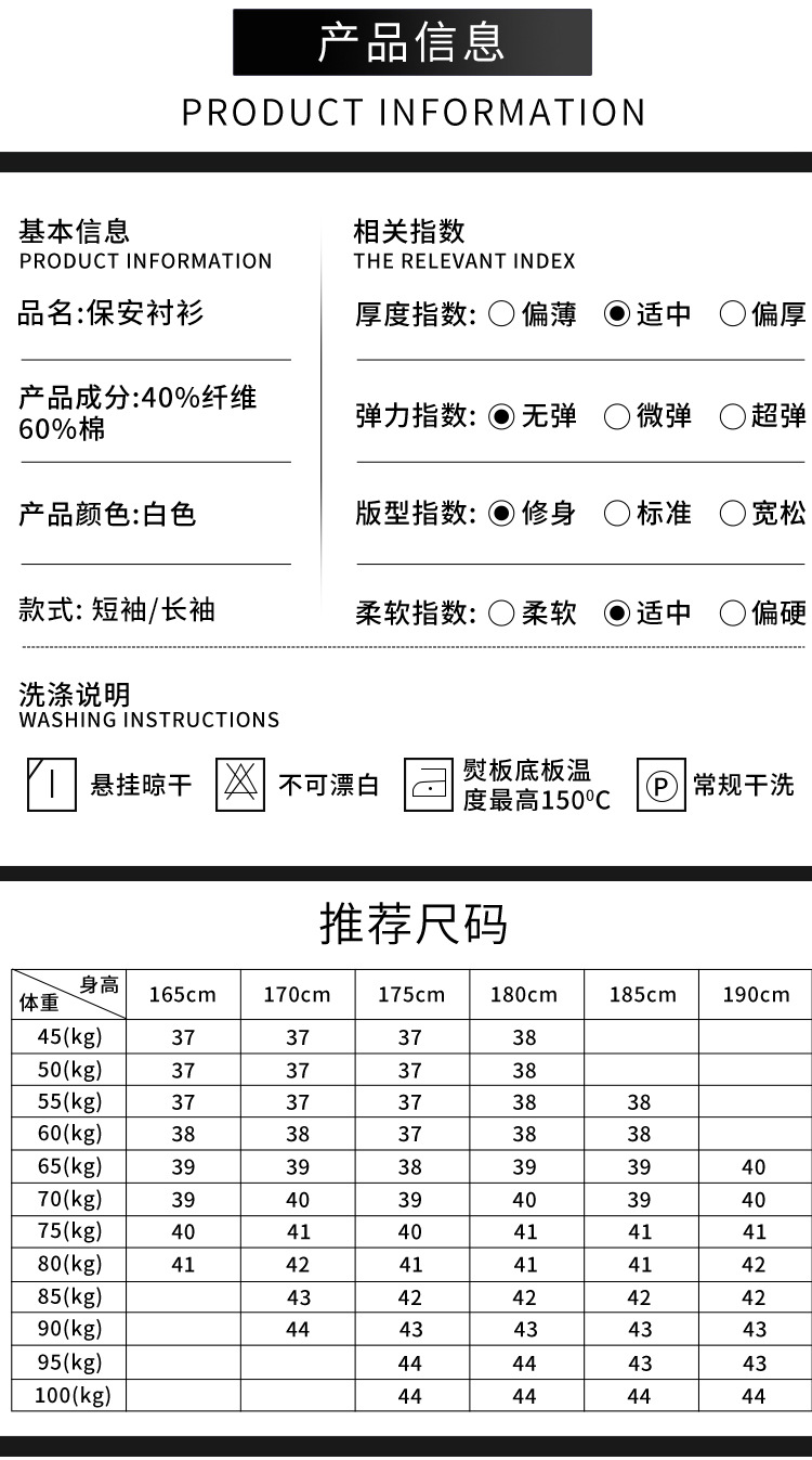 從藍天到深海 制服文化下的職業(yè)培訓新趨勢