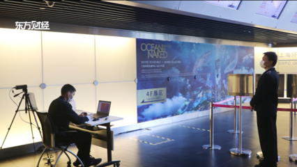中保華安 鑄就中國現(xiàn)代安全服務業(yè)的卓越品牌之路